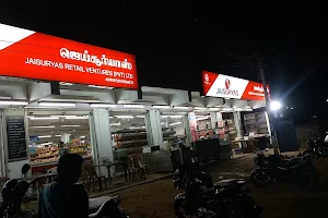 Jai Surya SuperMarket image