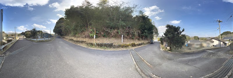 久木野城跡