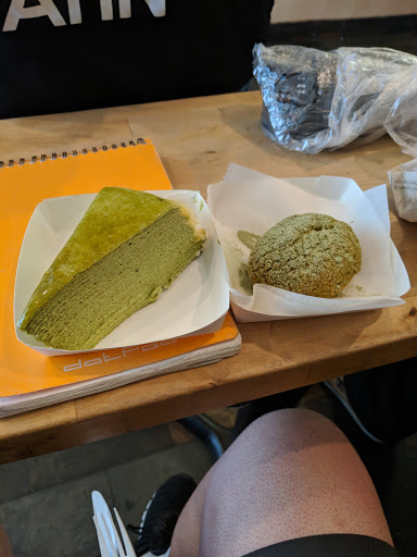 Dessert Shop «Dessert Club, ChikaLicious», reviews and photos, 204 E 10th St, New York, NY 10003, USA