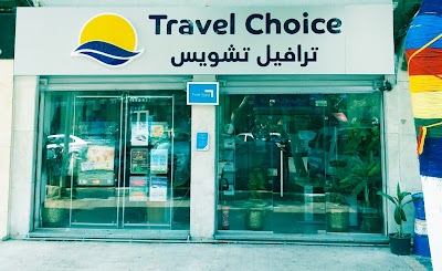 travel-agency