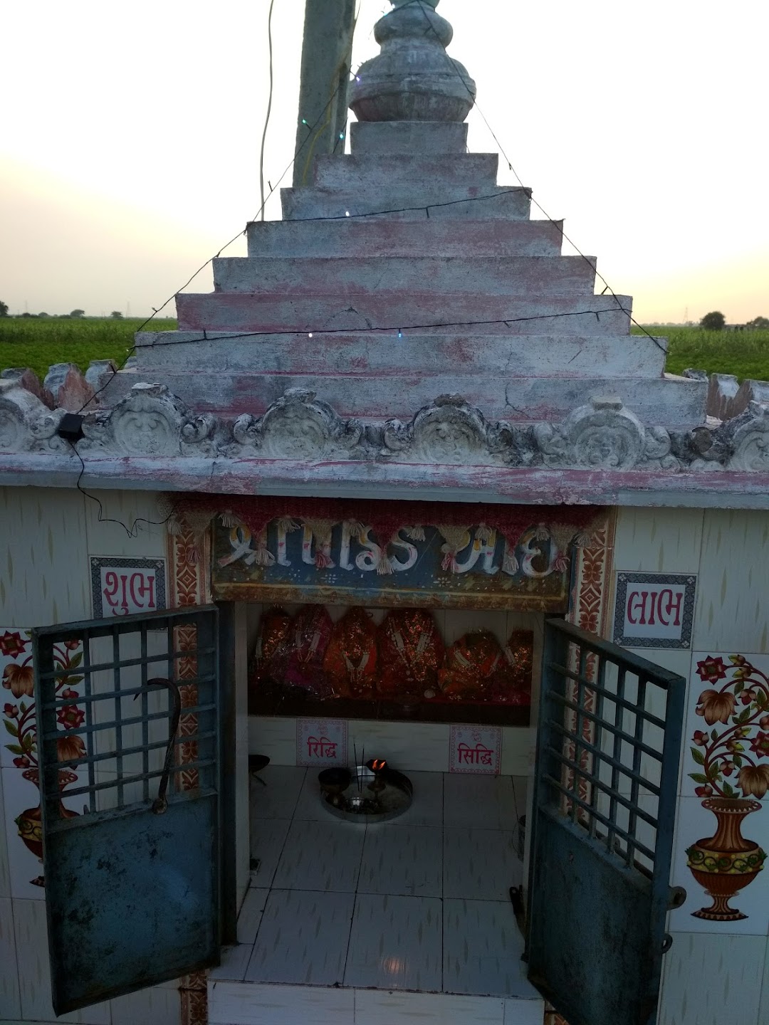 પીઠળઆઈ મંદિર