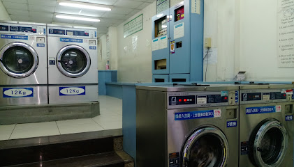 24h Coins Laundry