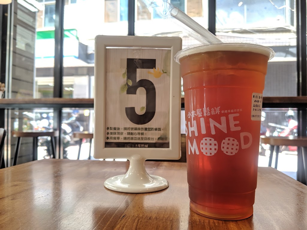 小木屋鬆餅 台中東海店 的照片