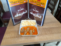 Tarboosh Syrisches Restaurant à Aschaffenburg menu