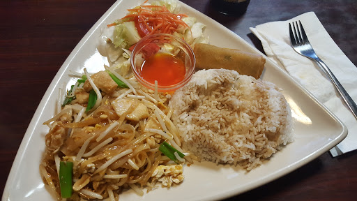 Siam Kitchen Thai Cuisine