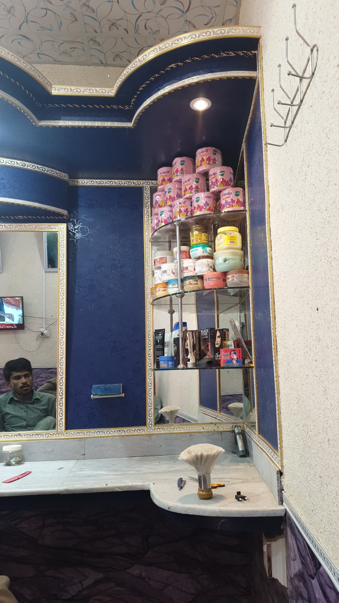 Abid Hair Dresser & pakwan center