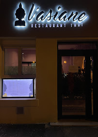 Photos du propriétaire du Restaurant L’Asiane - Creil - n°15