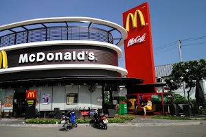 McDonald's Ratchapruek image