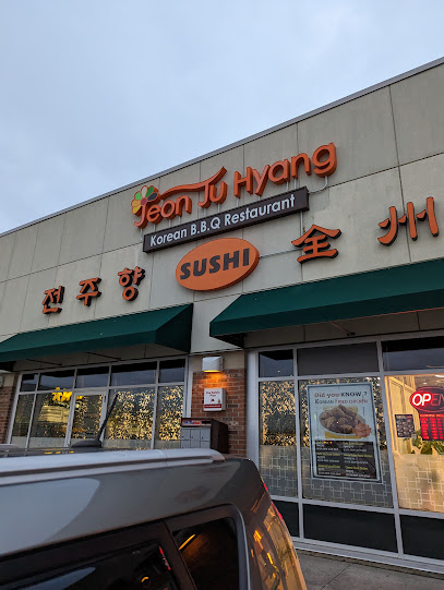 Korean B.B.Q Restaurant