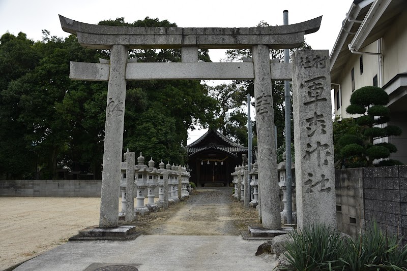 軍ヶ森神社