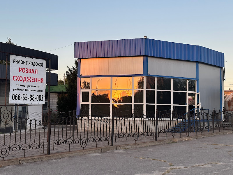 Майстри за роботою