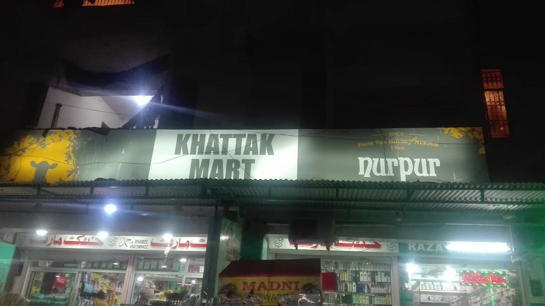 Khattak Super Variety Store