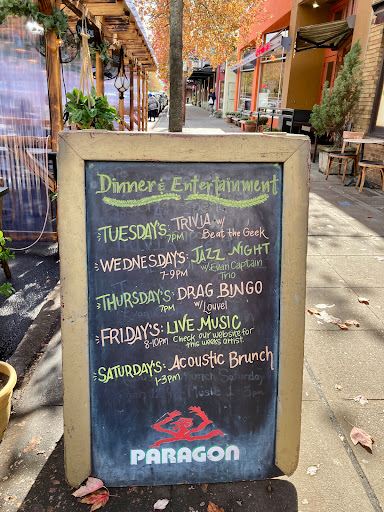 Bar «Paragon», reviews and photos, 2125 Queen Anne Ave N, Seattle, WA 98109, USA