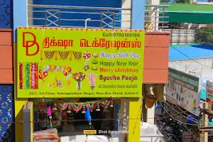 Dheeksha Decorations - 📞9790186166 New Bus Stand Road, Veerapandiyar Nagar, Salem, Tamil Nadu image