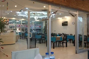 Fodul Balık Restaurant image