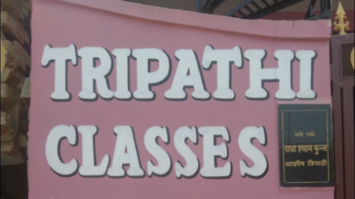 Tripathi Classes