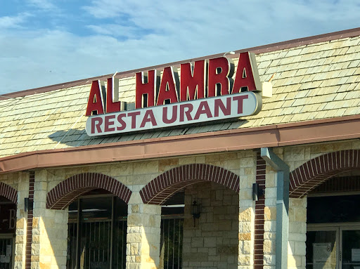 Al Hamra Restaurant