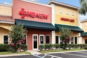 MD Now Urgent Care - Port St. Lucie Southwest image