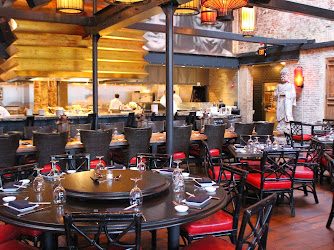 Red Lantern Restaurant & Lounge