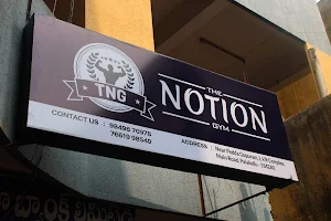 The Notion Gym image