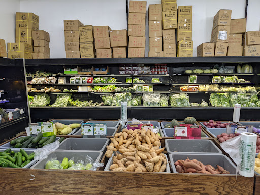 Asian Grocery Store «Oriental Supermarket», reviews and photos, 3901 S University Ave, Little Rock, AR 72204, USA