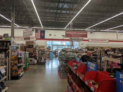 Home Improvement Store «Tractor Supply Co.», reviews and photos, 60 Smith Rd, Gettysburg, PA 17325, USA