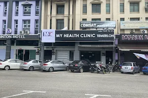 MY HEALTH CLINIC TEMERLOH image