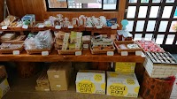 芝崎菓子店