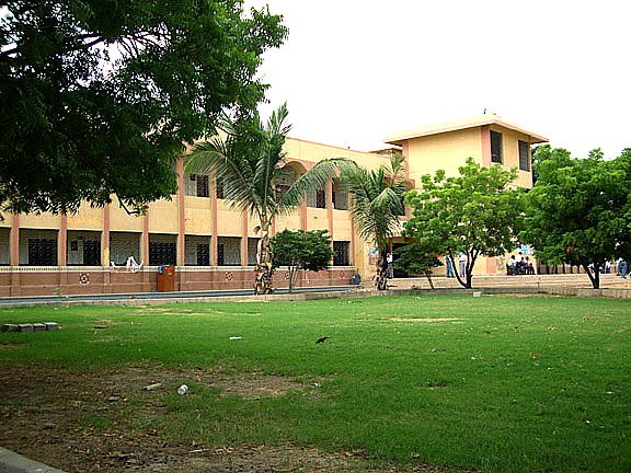 Government Degree College Gulshan-e-Iqbal Block 7