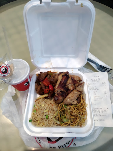 Panda Express image