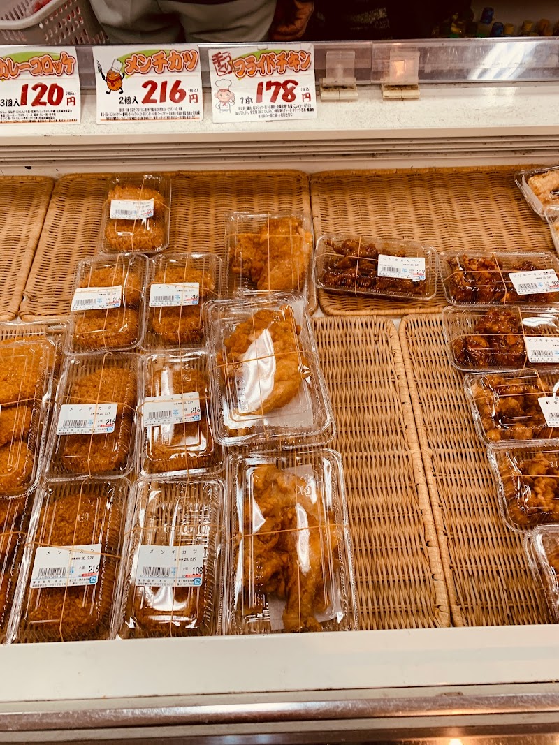 博多食肉（株） 春日本店