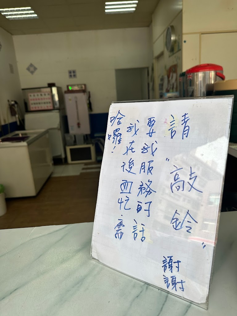 十一月傳飲茶棧 的照片