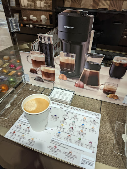 NESPRESSO Far Eastern Sogo Taipei Zhongxiao Concept Store