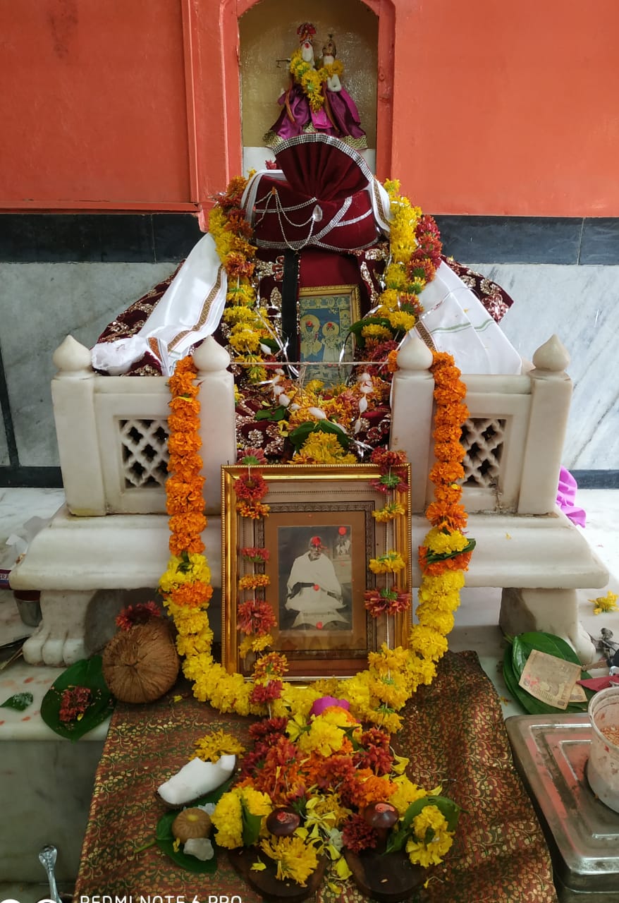 Shree Nikalas Maharaj Temple