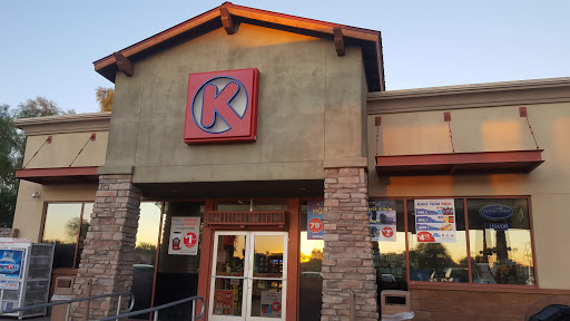 Convenience Store «Circle K», reviews and photos, 21212 N John Wayne Pkwy, Maricopa, AZ 85139, USA