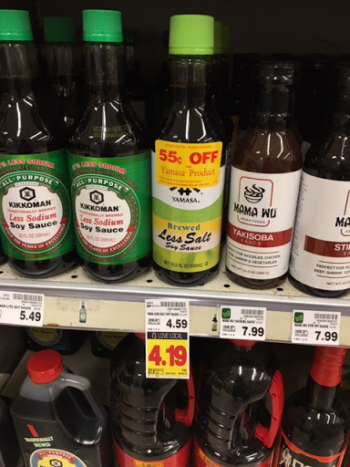 Grocery Store «Quality Food Center», reviews and photos, 22803 44th Ave W, Mountlake Terrace, WA 98043, USA