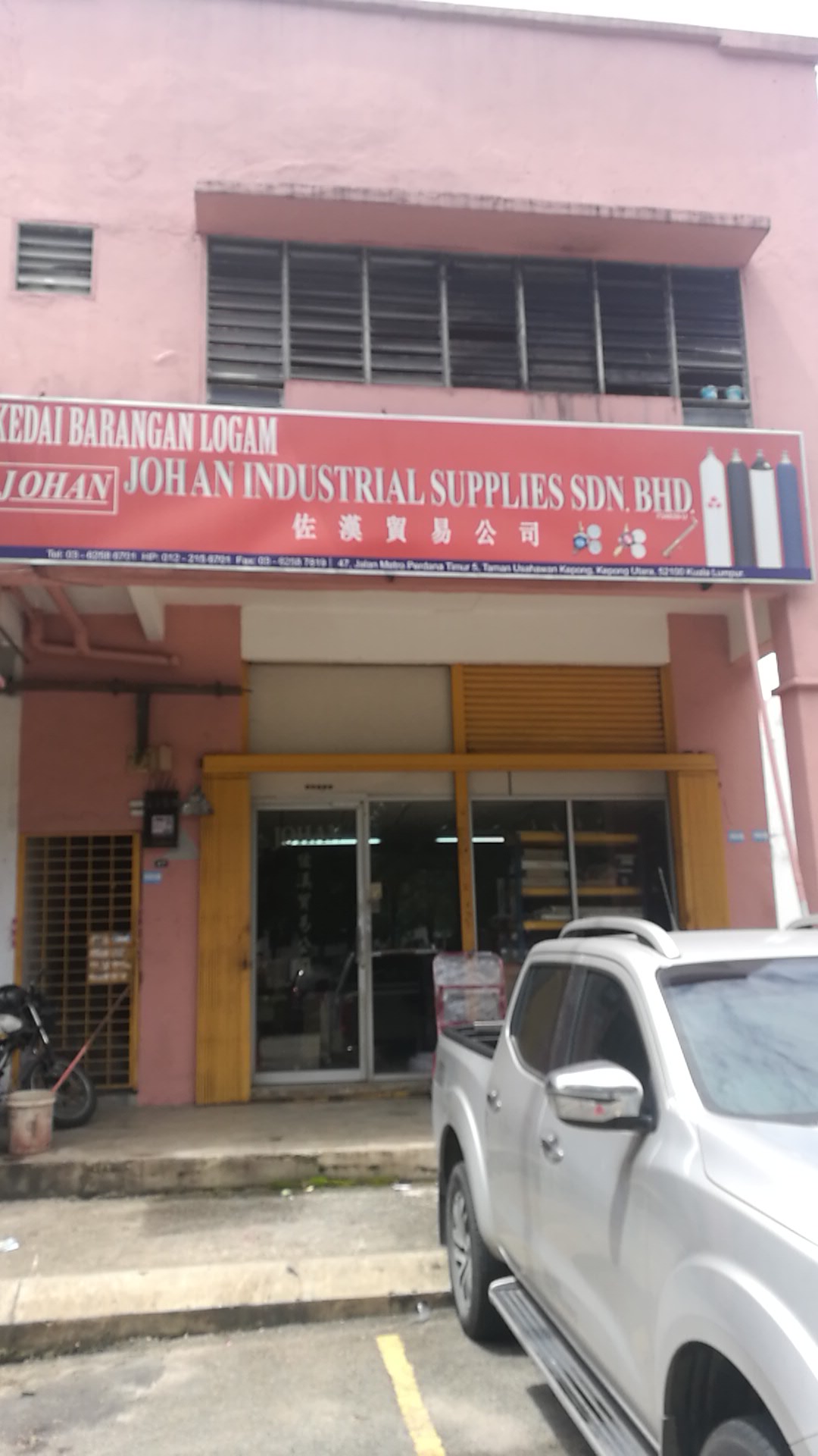 Johan Industrial Supplies Sdn. Bhd.