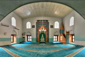 Yigit Cedit Mosque image