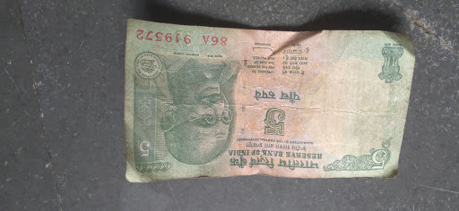 Coin Dealer «The Coin Shop», reviews and photos, 7755 Magnolia Beach Rd, Denham Springs, LA 70726, USA