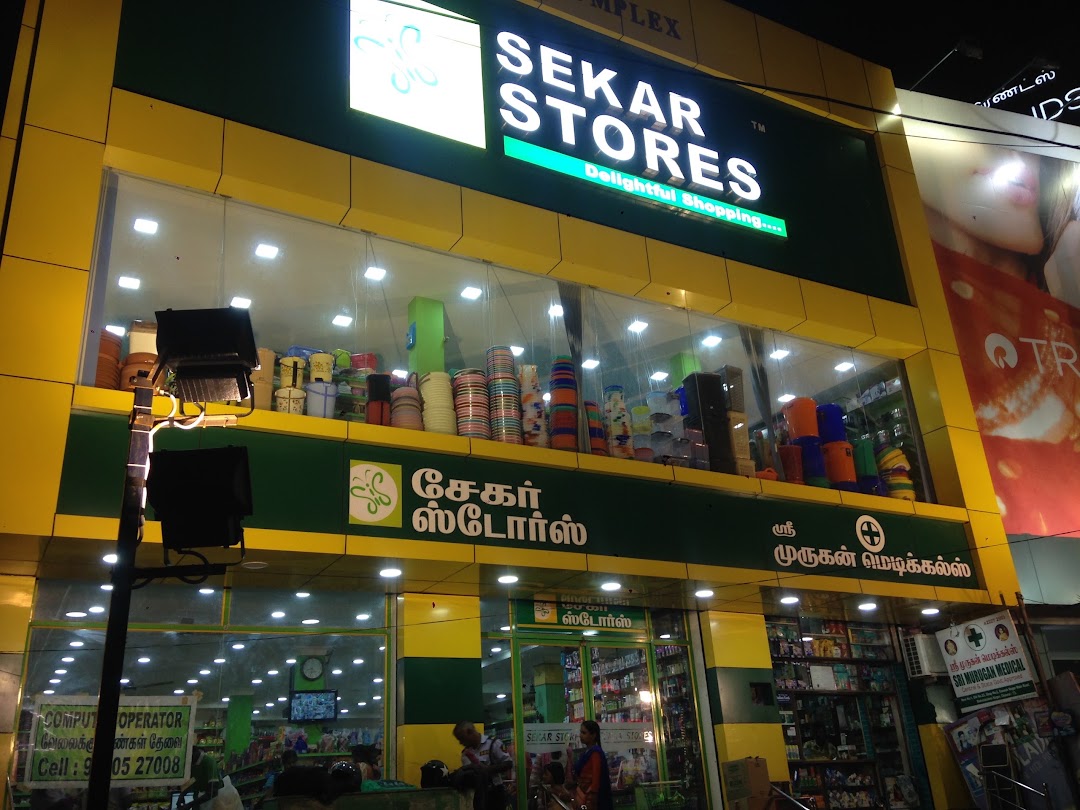 Sekar Stores