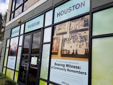 Museum «Holocaust Museum Houston», reviews and photos, 5401 Caroline St, Houston, TX 77004, USA