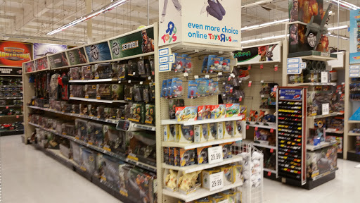 Toy Store «Toys