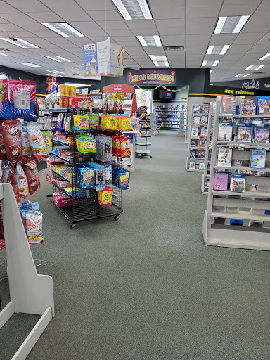 Movie Rental Store «Family Video», reviews and photos, 3744 Gull Rd, Kalamazoo, MI 49048, USA
