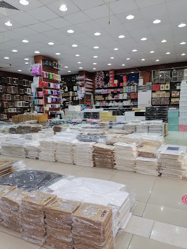 سلال الهدايا 