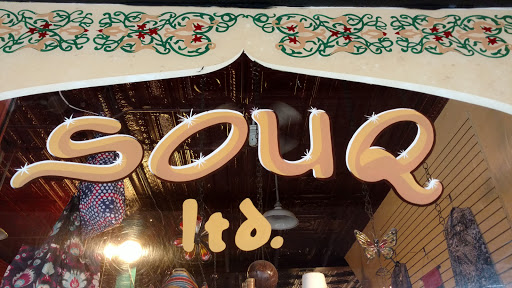 Boutique «Souq Limited Boutique», reviews and photos, 1018 Howard St, Omaha, NE 68102, USA