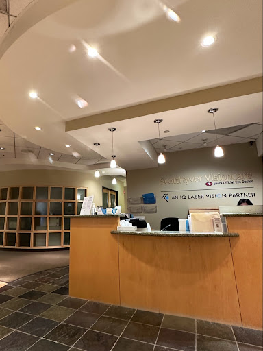 IQ Laser Vision - Santa Clara image