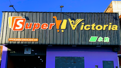 Super Victoria 永胜连锁超市