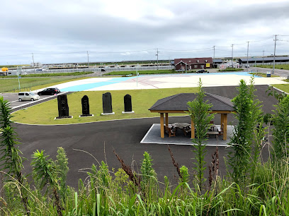 名取市震災メモリアル公園・遺構の広場