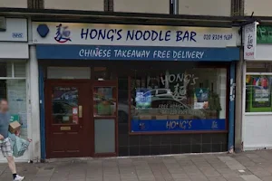 Hong's Noodle Bar image