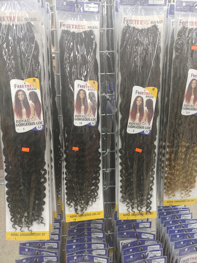 Beauty Supply Store «Beauty Depot», reviews and photos, 3171 Queens Chapel Rd, Mt Rainier, MD 20712, USA